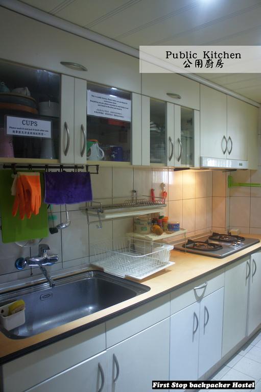 First Stop Backpacker Hostel - 九份 エクステリア 写真