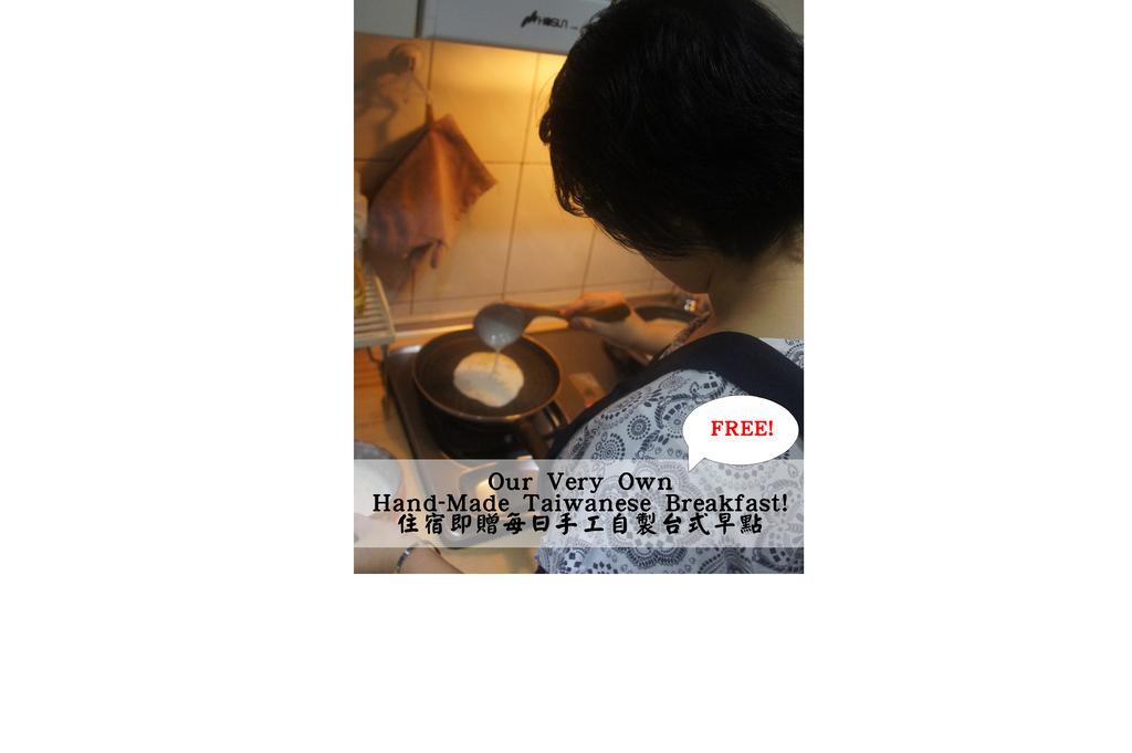 First Stop Backpacker Hostel - 九份 エクステリア 写真