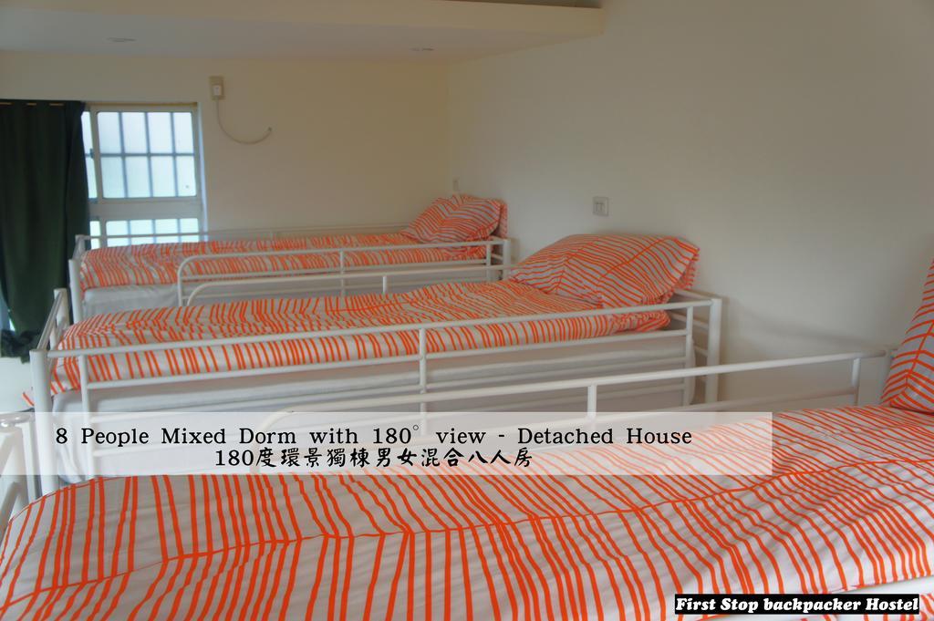 First Stop Backpacker Hostel - 九份 部屋 写真